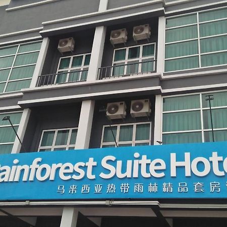 My Rainforest Suite Hotel Self Check In Out Kuah Eksteriør bilde