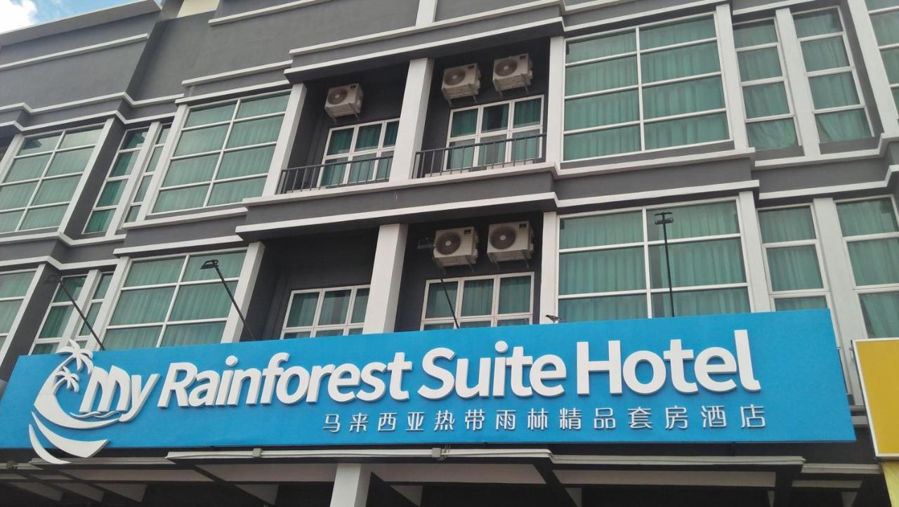 My Rainforest Suite Hotel Self Check In Out Kuah Eksteriør bilde